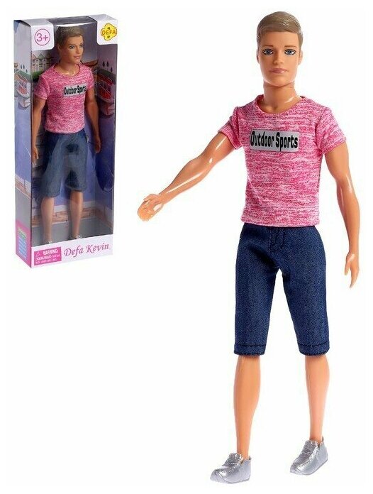 Кукла-модель "Кевин" цвет розовый