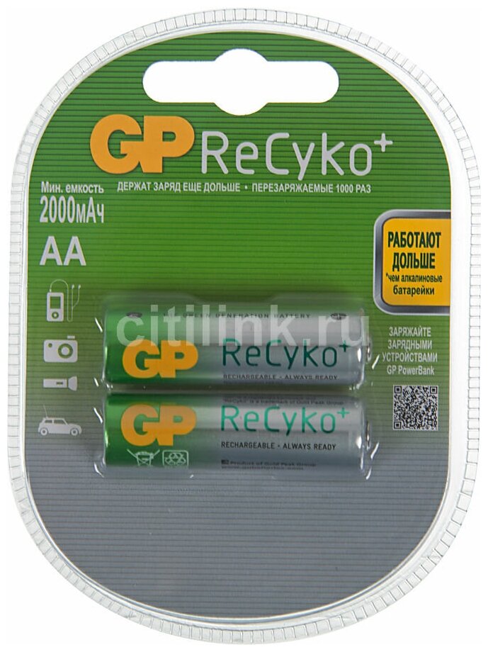 AA Аккумулятор GP Recyko 210AAHCB, 2 шт. 2000мAч
