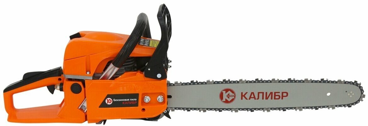 Аккумуляторные Цепные Пилы Бензопила Калибр БП- 2800/18У