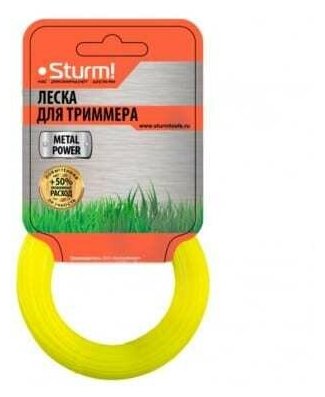 Леска для триммера Sturm! 2.4mm x 15m GT3535-2.4-8-15