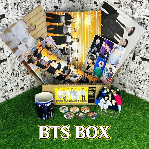 Подарочный набор BTS бокс / BTS BOX / K-POP с Акриловой фигуркой и Дакимакуркой (32х19х13 см)