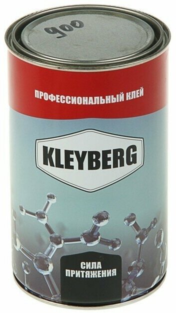 Клей KLEYBERG 900-И (18%) полиуретановый, 1 л, 0,8кг