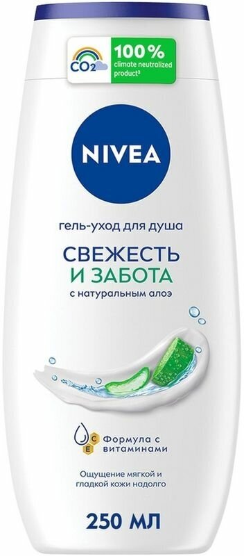 Гель-уход для душа Nivea Свежесть и забота с алоэ вера