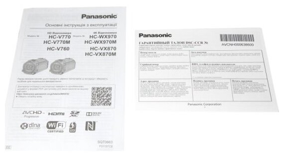 Видеокамера Panasonic - фото №15