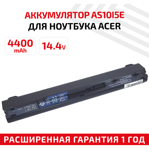 Аккумулятор (АКБ, аккумуляторная батарея) для ноутбука Acer TravelMate 8372, 14.4В, 4400мАч, Li-Ion, черный аккумулятор батарея для ноутбука acer travelmate lc btp04 001