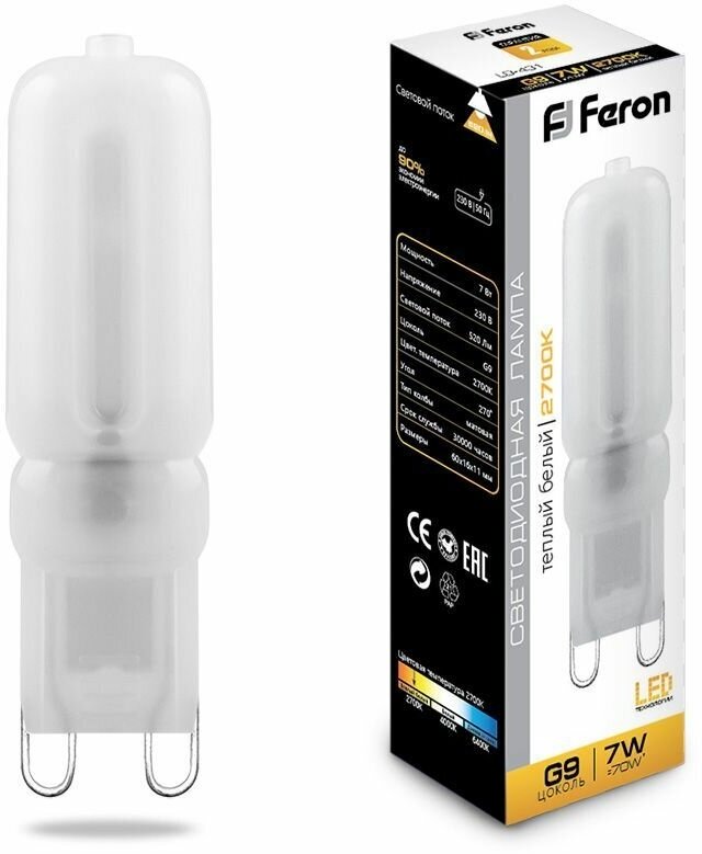 Светодиодные лампы G9 Feron Лампа светодиодная Feron LB-431 G9 7W 2700K 25755 (упаковка 5 шт)