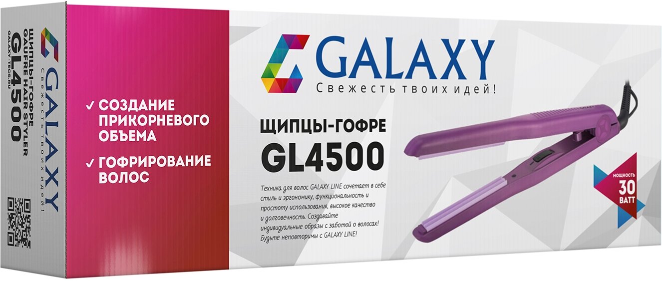 Щипцы гофре Galaxy Line GL4500