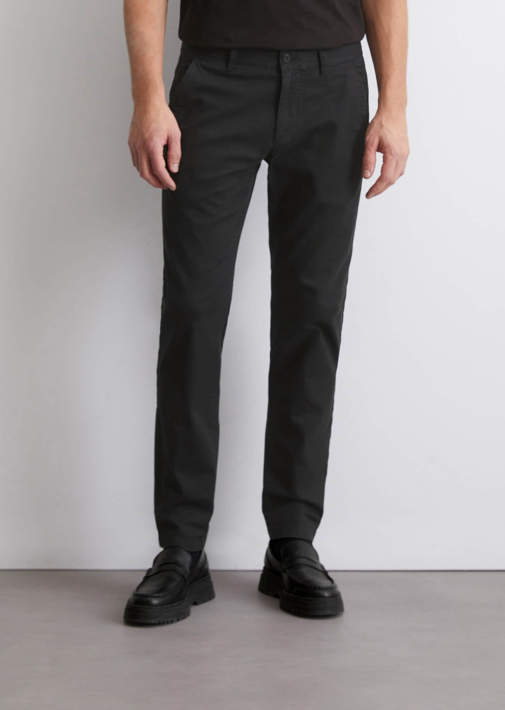 Брюки чинос