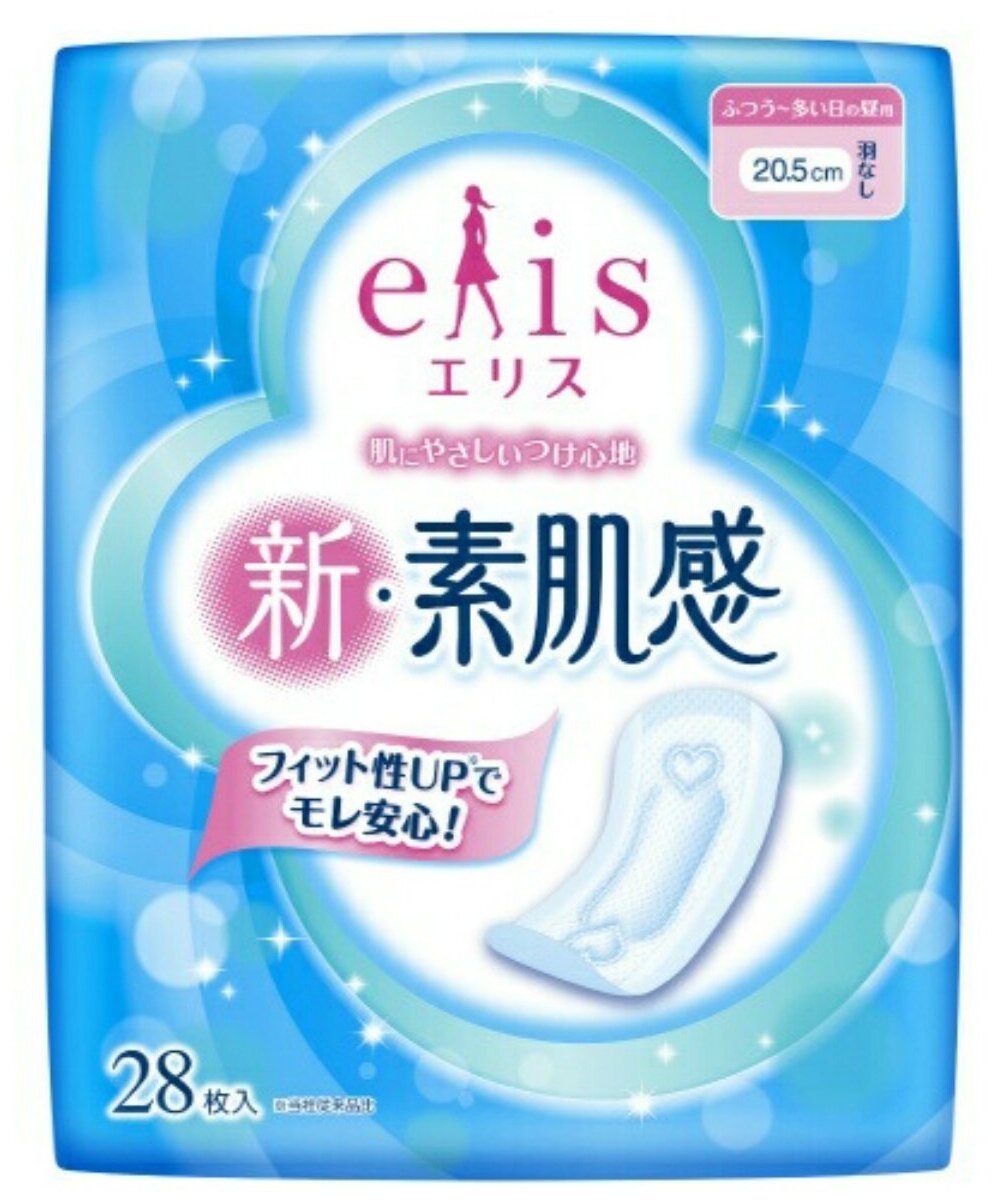 Гигиенические прокладки для женщин без крылышек DAIO Elis Skin мягкой поверхностью 20,5см 28шт