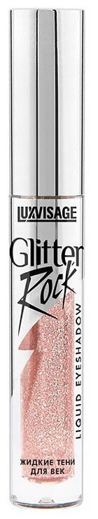 Тени для век LUXVISAGE GLITTER ROCK жидкие тон 303 pink quartz