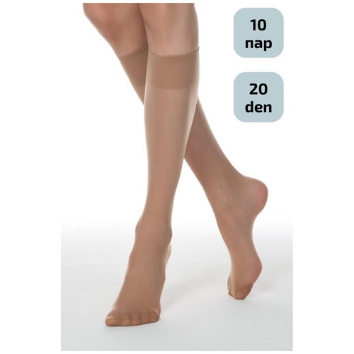Гольфы , 20 den, 10 пар, размер 22-25, бежевый сексуальные студенческие носки в стиле харадзюку для девочек спортивные полосатые носки женские чулки гольфы женские чулочные изделия