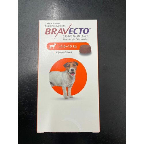 Жевательные конфеты Бравекто для собак от 4.5 кг до 10 кг