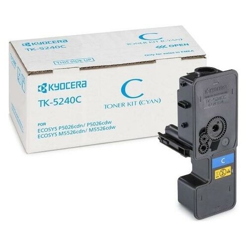 Тонер-картридж Kyocera TK-5240C для P5026cdn/cdw, M5526cdn/cdw голубой (3 000 стр.)