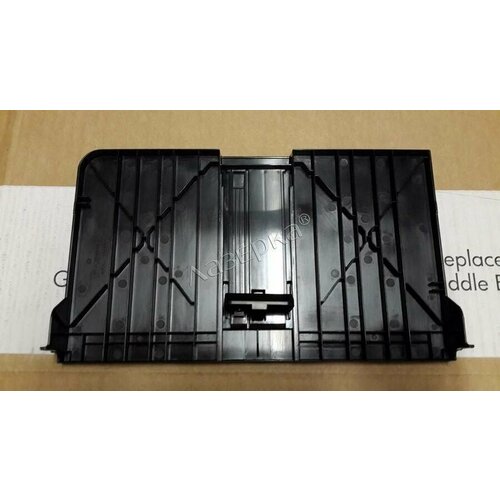 HP RM1-7534 входной лоток нижняя часть RM1-7534 оригинал 1625₽