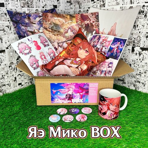 Аниме (anime) бокс Подарочный набор Яэ Мико (Yae Miko) из игры Genshin Impact / Геншин Импакт с Подушкой (32х19х13 см)