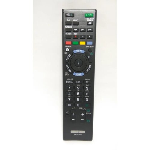 Пульт для телевизора Sony RM-ED053. HSN255. KDL-50W656A