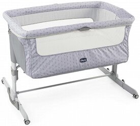 Колыбель Chicco Next2me Dream silver