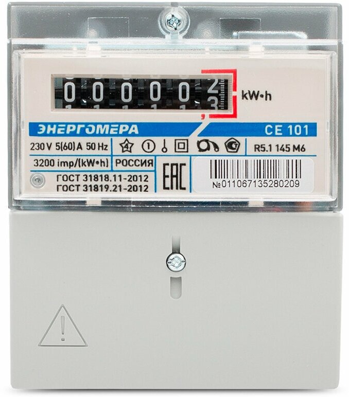 Счетчик электроэнергии CE101 R5.1 145 однофазный однотарифный электронный 5(60) А на DIN-рейку