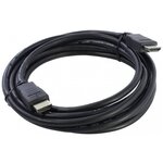 Кабель 5bites HDMI (m) / HDMI (m) (APC-005-030) 3м, черный - изображение