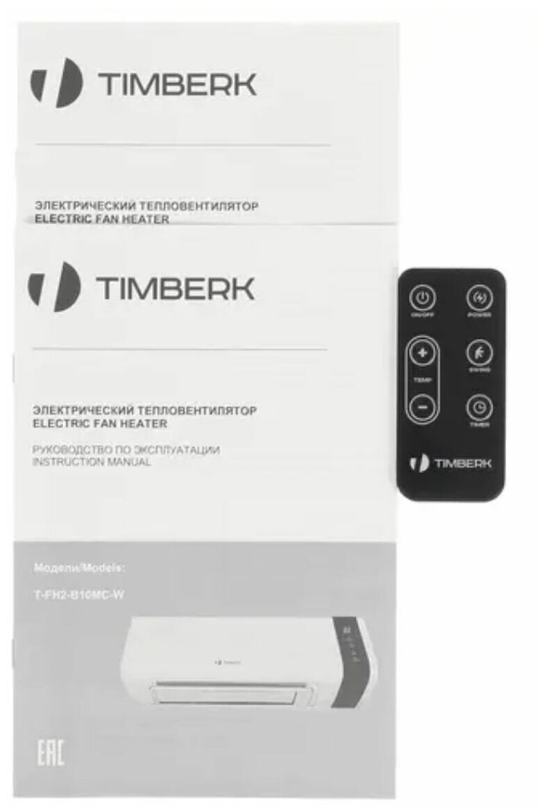 T-FH2-B10MC-W Тепловентилятор Timberk T-FH2-B10MC-W - фотография № 7