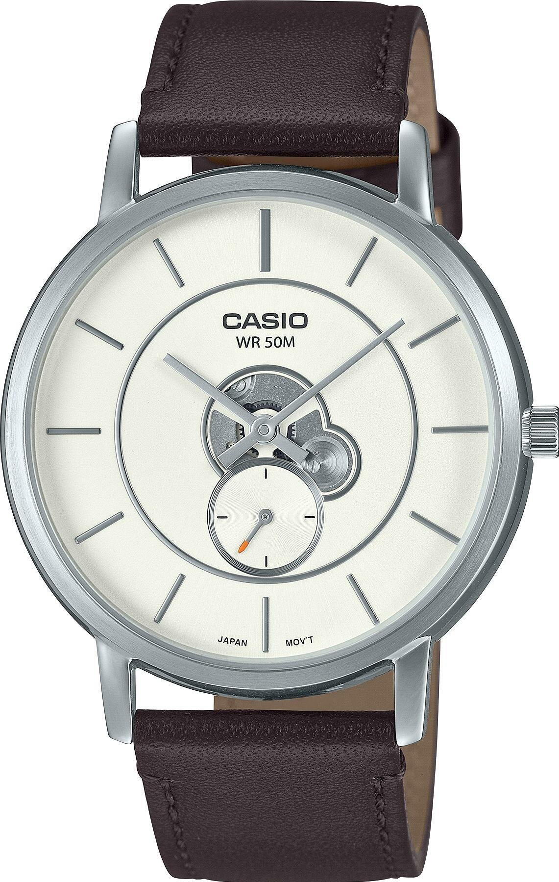 Наручные часы CASIO Collection MTP-B130L-7A