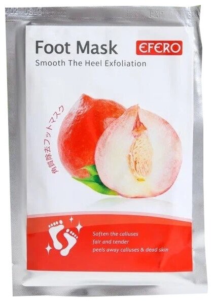 EFERO Маска-носки для ног Exfoliating foot mask Peach, 55 г, 1 уп.