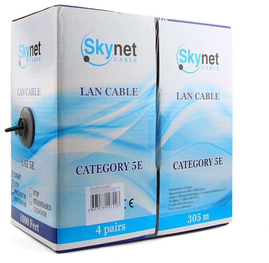Кабель SkyNet Standart UTP outdoor 4x2x0,48, медный, FLUKE TEST, кат.5e, однож, 305 м, box, черный