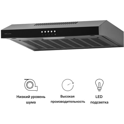 Вытяжка кухонная KRONA ERMINA 500 black PB 597000₽