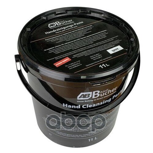 Очиститель Рук, Паста-Скраб, Ведро 11 Л Adolf Bucher 70.2003R Adolf Bucher арт. 70.2003R