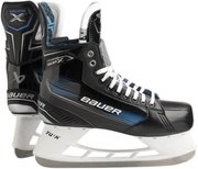 Коньки хоккейные BAUER X SR S23 1061736 (7.0 D)