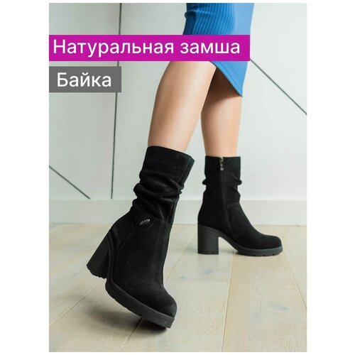фото Женские ботинки, reversal, 313620-4/черный-(черный)-36