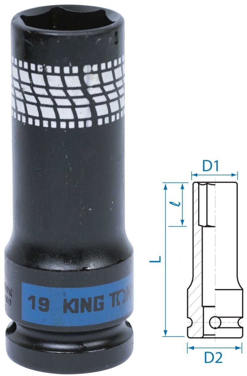 Головка торцевая ударная глубокая 1/2", 19 мм, тонкостенная KING TONY 441519M