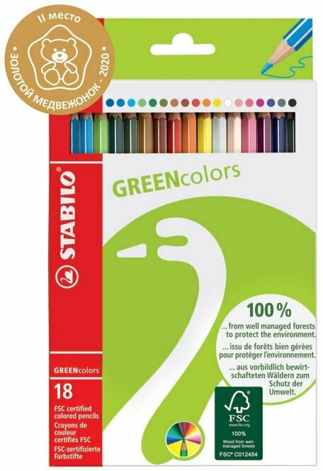 Карандаши цветные экологичные GREENcolors, 18 цветов