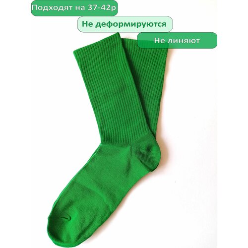 Носки Happy Frensis, размер 38/41, зеленый носки happy frensis размер 38 41 черный красный