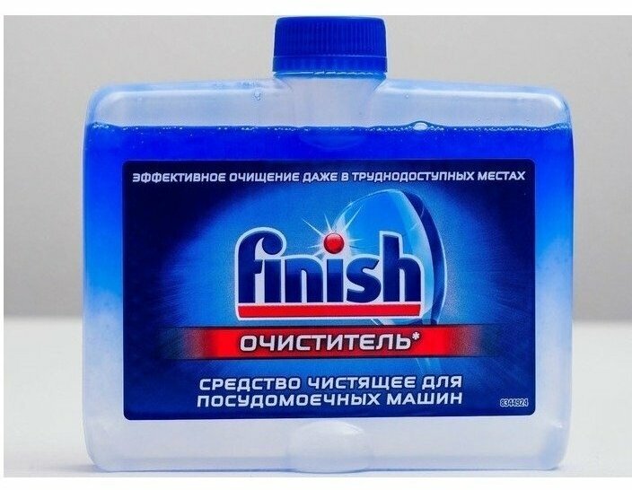 Finish Средство чистящее для посудомоечных машин Finish, 250 мл