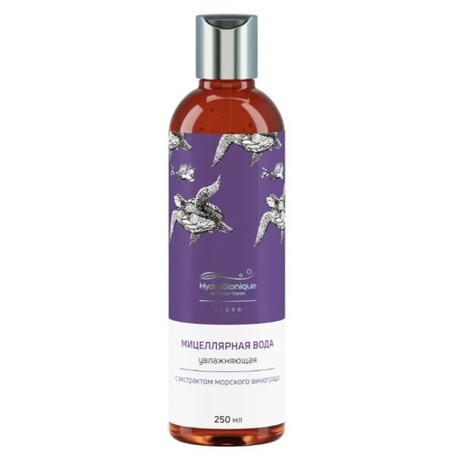 ГидроБионик увлажняющая мицеллярная вода 250мл 434₽