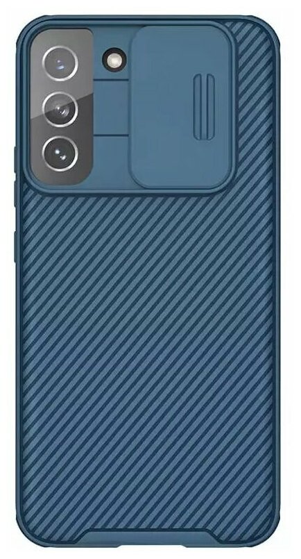 Накладка Nillkin Cam Shield Pro пластиковая для Samsung Galaxy S22 Plus SM-S906 Blue (синяя)