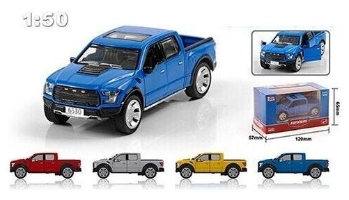 Модель машины"Ford F150" металлическая инерционная 1:50 в коробке ( цвет в ассортименте)