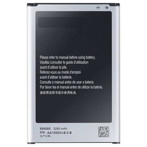 Аккумулятор для Samsung Galaxy Note 3 N9000/N9005 (B800BE), 3200 mAh