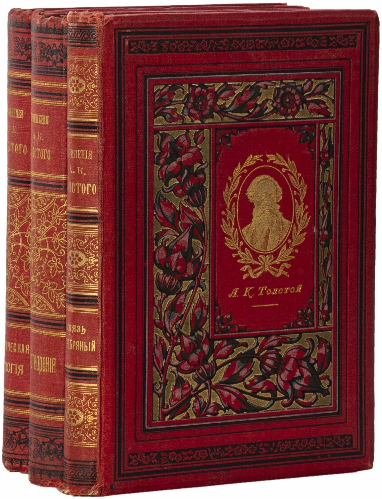 Полное собрание сочинений А. К. Толстого (1 и 2 тома в одной книге), бумага