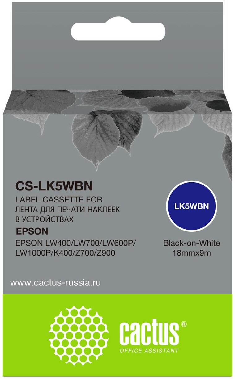 Картридж ленточный Cactus CS-LK5WBN черный