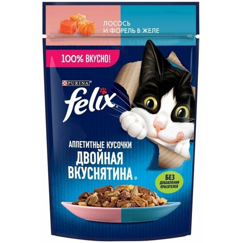 Влажный корм для кошек Felix Двойная вкуснятина с лососем и форелью в желе 75 г felix аппетитные кусочки двойная вкуснятина полнорационный влажный корм для кошек с лососем и форелью кусочки в желе в паучах 75 г