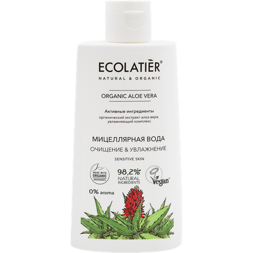 Вода мицеллярная ECOLATIER organic aloe vera ecl g