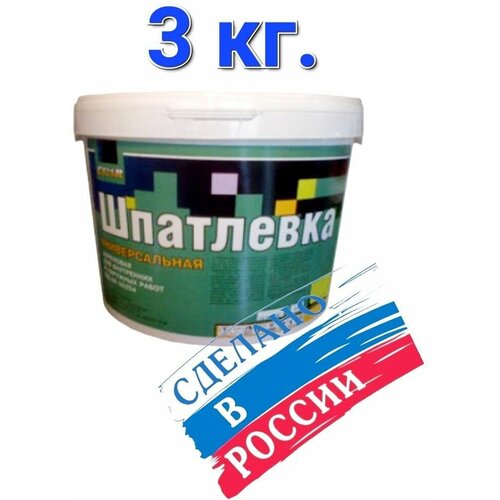 Шпатлевка акриловая универсальная шпатлевка акриловая универсальная бригада 3кг