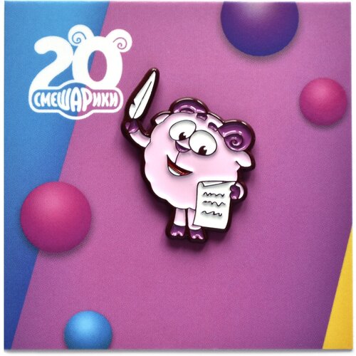 Значок Pinpinpinit фиолетовый 590₽