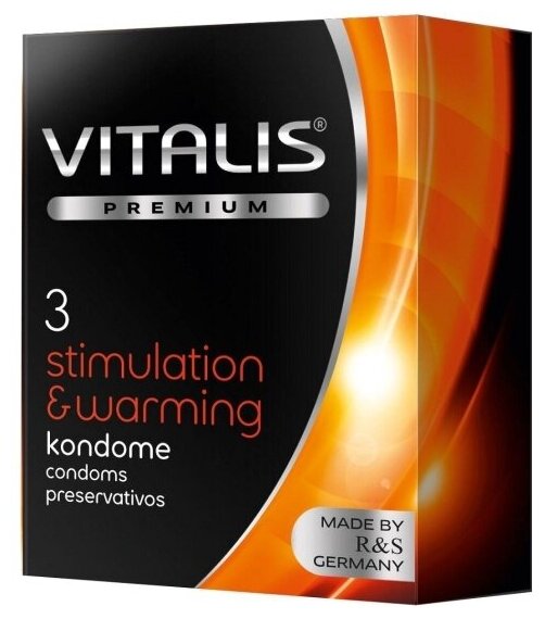 Презервативы VITALIS PREMIUM stimulation warming с согревающим эффектом - 3 шт.