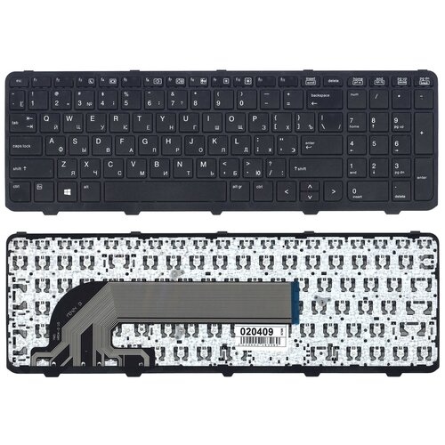 Клавиатура для ноутбука HP ProBook 450 G1 470 G1 черная с рамкой 1308₽