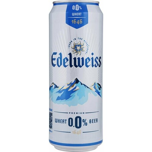 Напиток пивной безалкогольный EDELWEISS Эдельвейс Пшеничное 0.0 нефил. паст. осв. алк. 0,3%, ж/б - 6 шт.