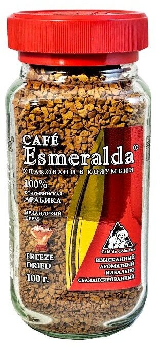 Кофе растворимый Esmeralda Ирландский крем 100 грамм