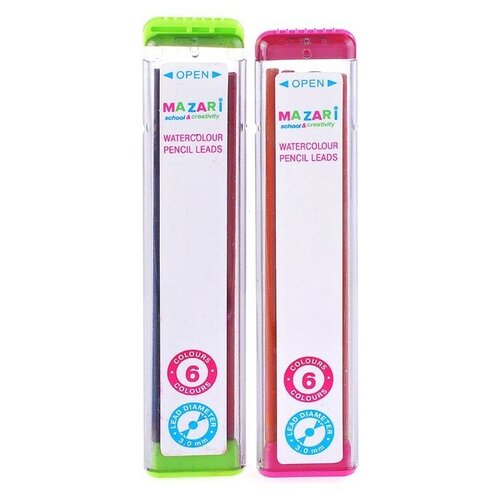 Грифели акварельные 380₽